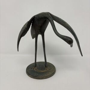 Vintage Brass Heron or Egret Sculpture 6.5" Tall –‎ Patina Finish